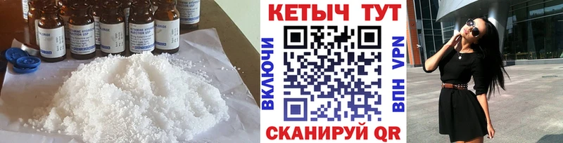 ОМГ ОМГ зеркало  Ярцево  Кетамин ketamine  где купить наркоту 