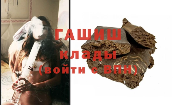 героин Алексин