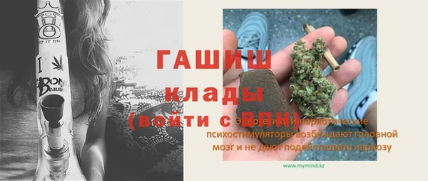 сатива Алзамай