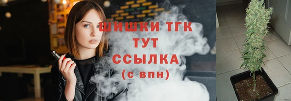 соль курить ск Алексеевка