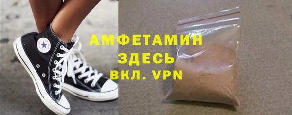 сатива Алзамай