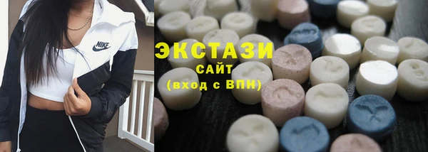 сатива Алзамай