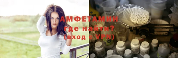 сатива Алзамай