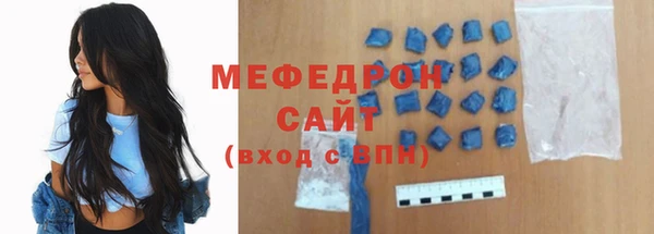 соль курить ск Алексеевка