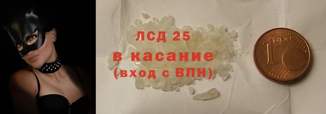 героин Алексин