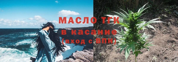 винт Медвежьегорск