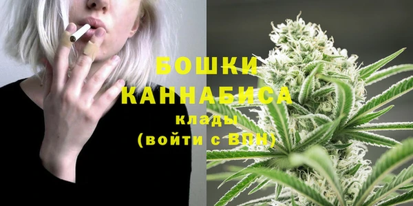 героин Алексин