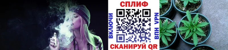 Марихуана VHQ  наркотики  Ярцево 